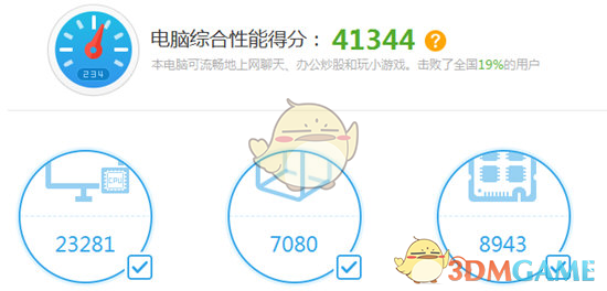 ​人形机器人新霸主，垄断全球70%材料+机构狂砸30亿，2025年10倍增长龙头