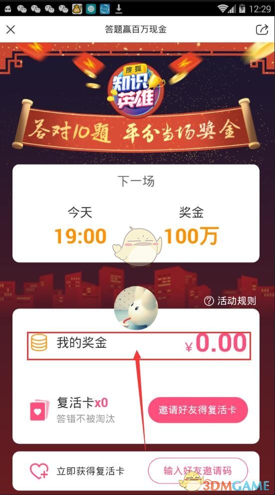 全部归还中国！刚才美国传来大好消息......