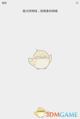 默茨当选德国总理