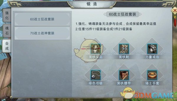 市场监管总局公布3·15晚会曝光问题初步核查处置情况