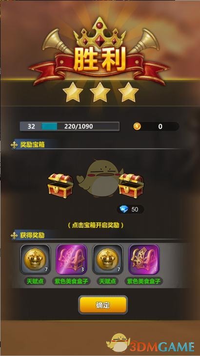 为什么说「真正善良的人」早就已经死了？