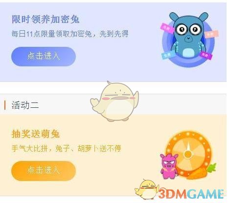 “批量退出具身智能项目”引争议！被投企业、创投机构、专家最新研判