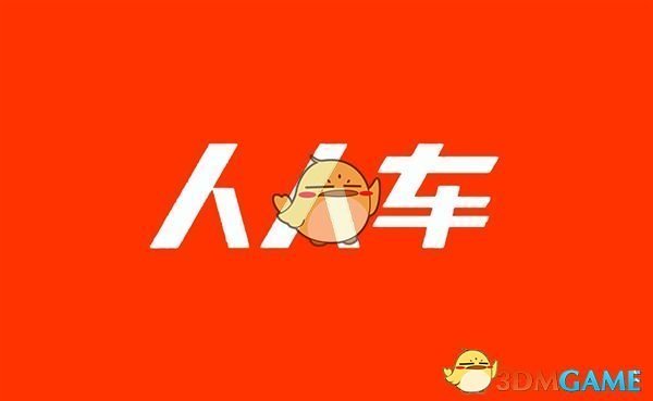 柯洁 LG 杯提子违规被判负，在其他运动里相当于发生了什么？