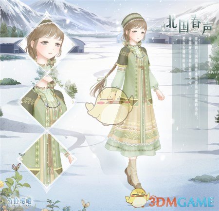 上海车展的三个关键词
