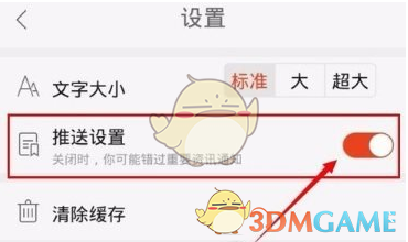 五一大量外国人涌入中国