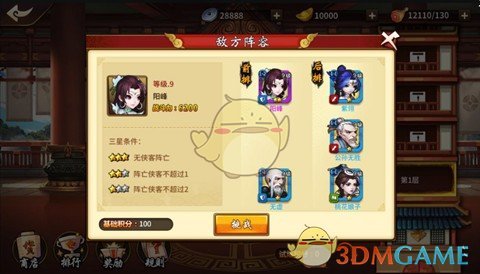 刘耀文alpha味儿