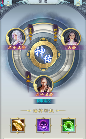 亲爱的仇敌周慕孙叔系男友