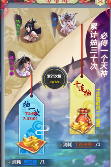 辛芷蕾冲着泰国司机说中文