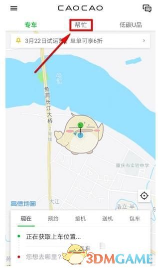 现货黄金日内跌2%