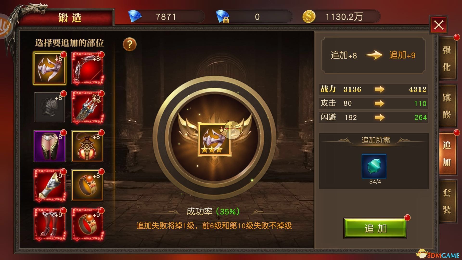 吴宣仪两次神级救场