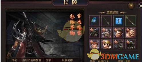同事只打扫领导办公室，却故意绕过我的办公室，怎么对付这种「嫉妒心强又势利眼」的同事？