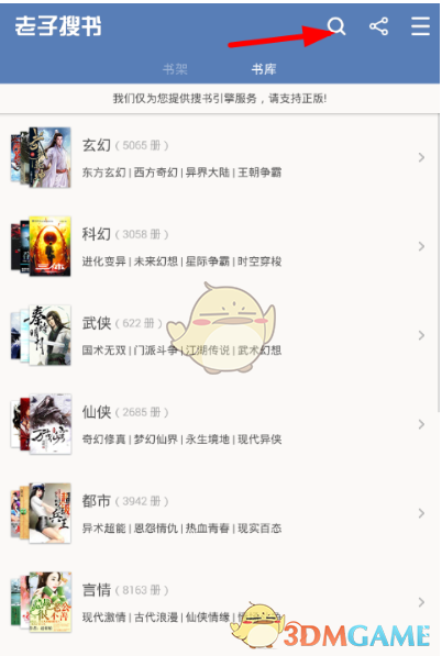 如果影视飓风里的 tim 来自于普通家庭，那么他还会有今天的成就吗？