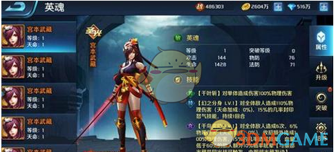 重生之我在娱乐圈文里当经纪人