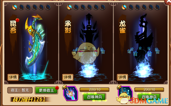90岁高颜值彝族奶奶火出圈