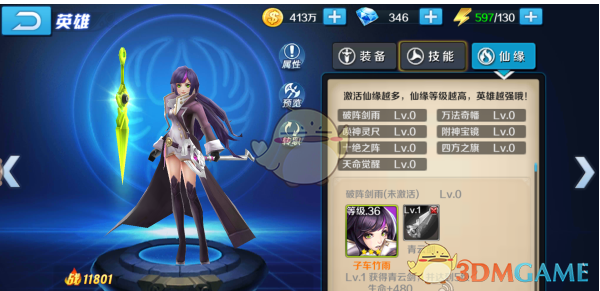 健身有必要一直请私教吗？