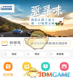 48岁浙大教授刘永锋离世，妻子忍痛复原他生前的高强度工作，撕开高校科研工作的冰山一角