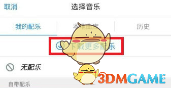 世界上真的有人会无条件喜欢你吗？