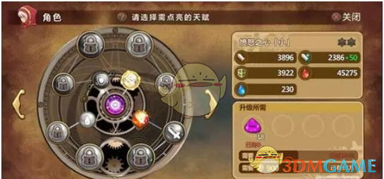 曼联vs阿森纳