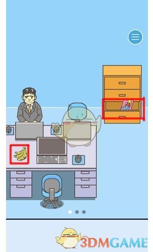 诸葛亮北伐是「明知不可为而为之」吗？