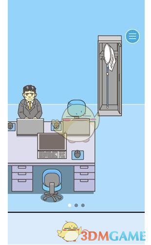 桥水达里奥最新长文：不要误以为当前发生的事主要是关于关税