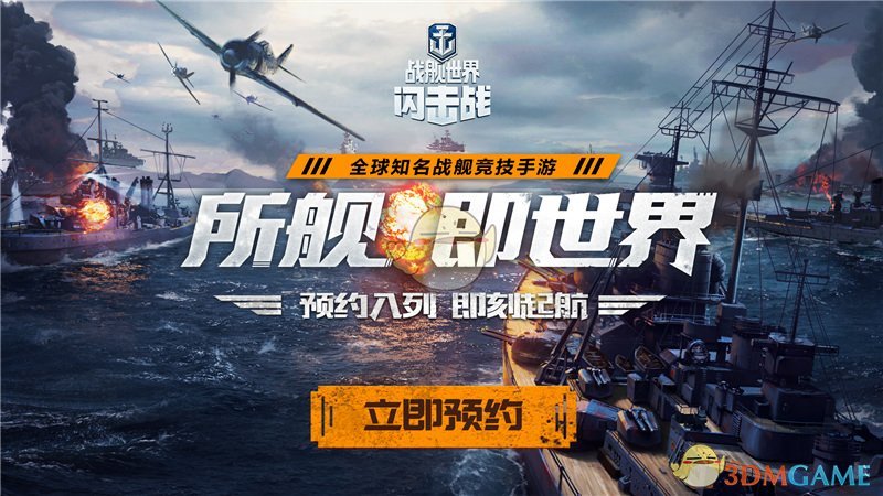 比起亲吻更喜欢紧紧相拥