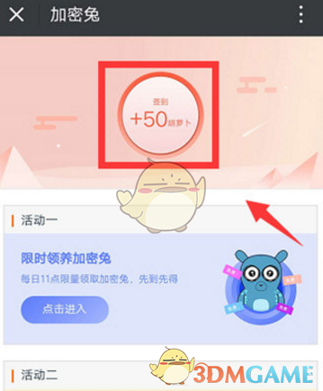 父亲忙于干活致男童走失 民警寻回