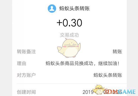 耶伦：特朗普大棒重创经济 表现“不及格”