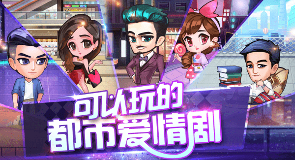 地磁暴后遗症