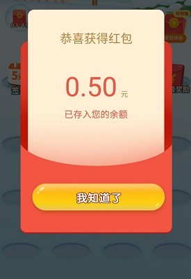 46岁章子怡素颜开会照火了，气质清冷认真做笔记，酷似小说中校花女主