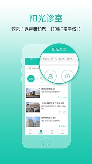 何小鹏：第一次走代表通道有点激动紧张，扎实走行稳致远