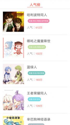 从领先到竞争，“洋家电”到底还香不香？