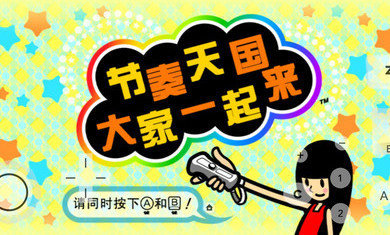 特朗普：越南说愿意取消对美国商品的关税