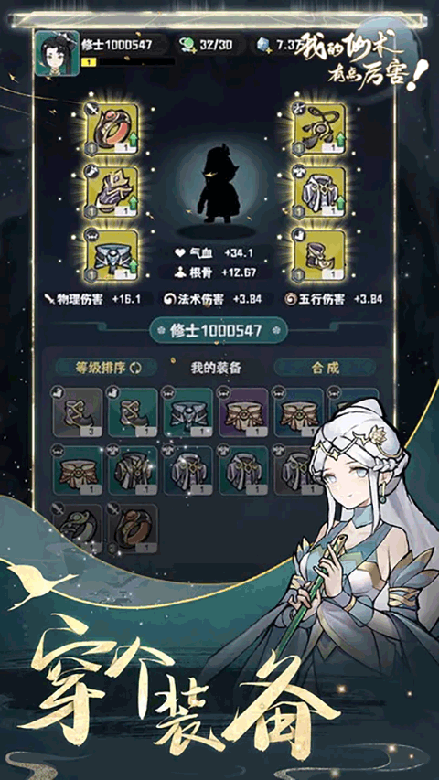广州一公厕有人员猝死 官方回应