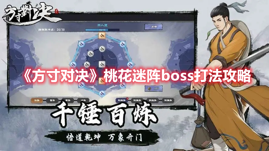 离了沈腾马丽谁还逗我们笑