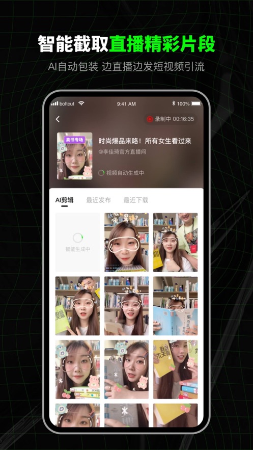 假如你一个月只有 1000 元可供支配，不用管房租，你会如何做预算和分配支出呢？