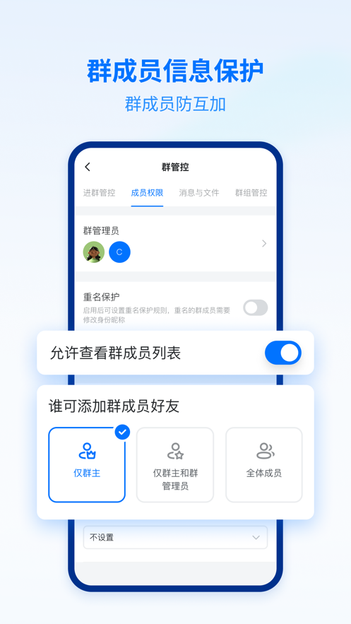 如何反驳「如果你不把这书借给他，他就不会上课看这书，所以这全部都是你的错」之类的错误逻辑？