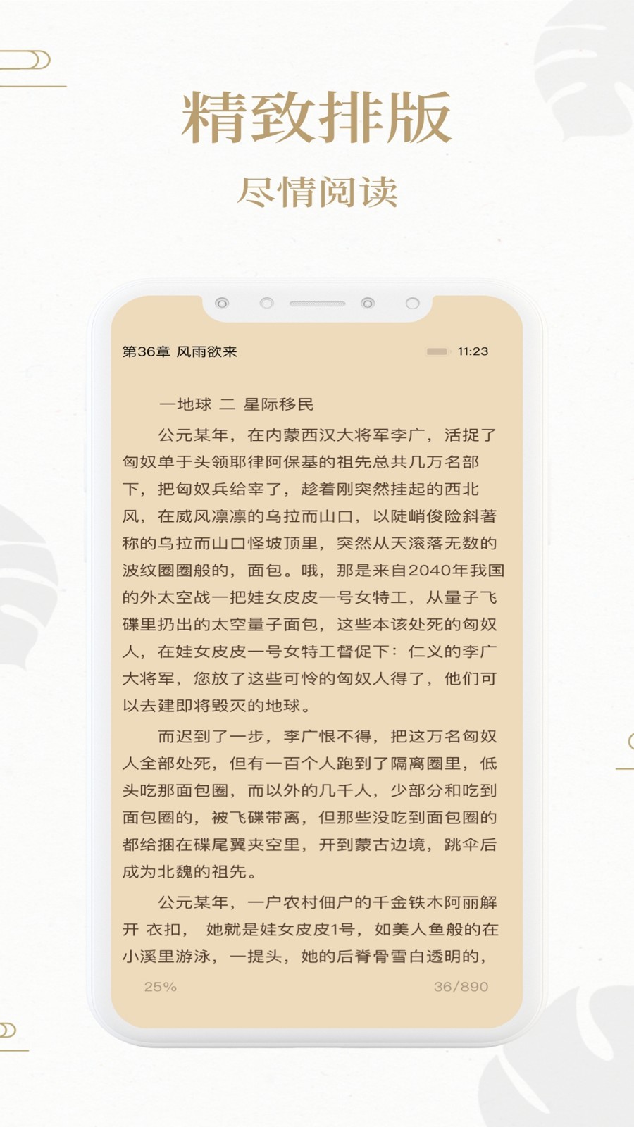 写作新手怎样通过投稿挣钱？