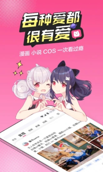 瘦脸伸脖子的最佳运动