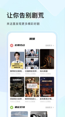 2025 年 WTT 新加坡大满贯赛女单半决赛，孙颖莎 4：3 王艺迪，怎么评价孙颖莎这一场的表现？