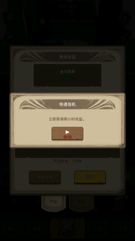 如何看待东风本田 S7 刷新吉尼斯纪录？