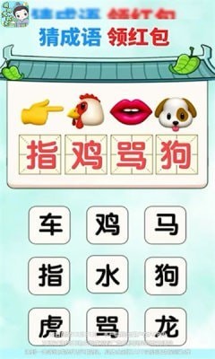 伊能静秦昊参加女儿学校活动