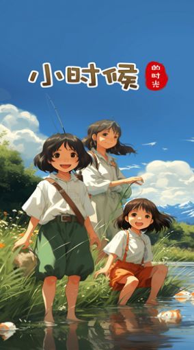 美国加州让犯人当消防员