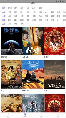 不得询问女性求职者婚育情况，多地工会发布法律监督提示函