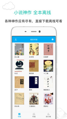 tent（tent是什么意思）