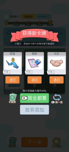 阿维塔 马斯克