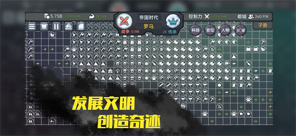 沙特大户这次为什么要买美国的武器装备？
