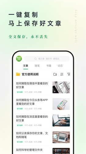 媒体人：CBA多支球队渴望卖队