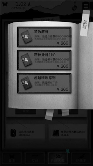 巴菲特进一步减持美国银行股份 对苹果公司持股未变