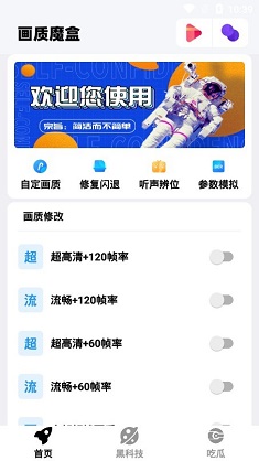 不能给你800是因为我真有