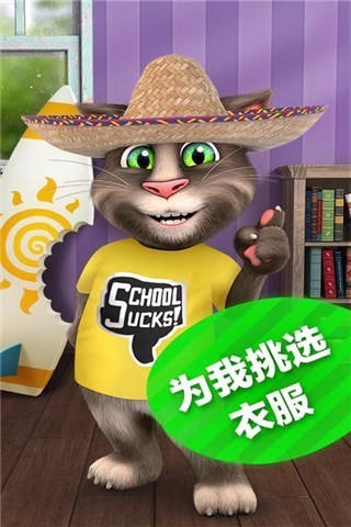 提前预习返工第一天